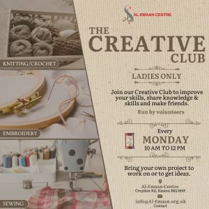 Al-Emaan Center The Creative Club
