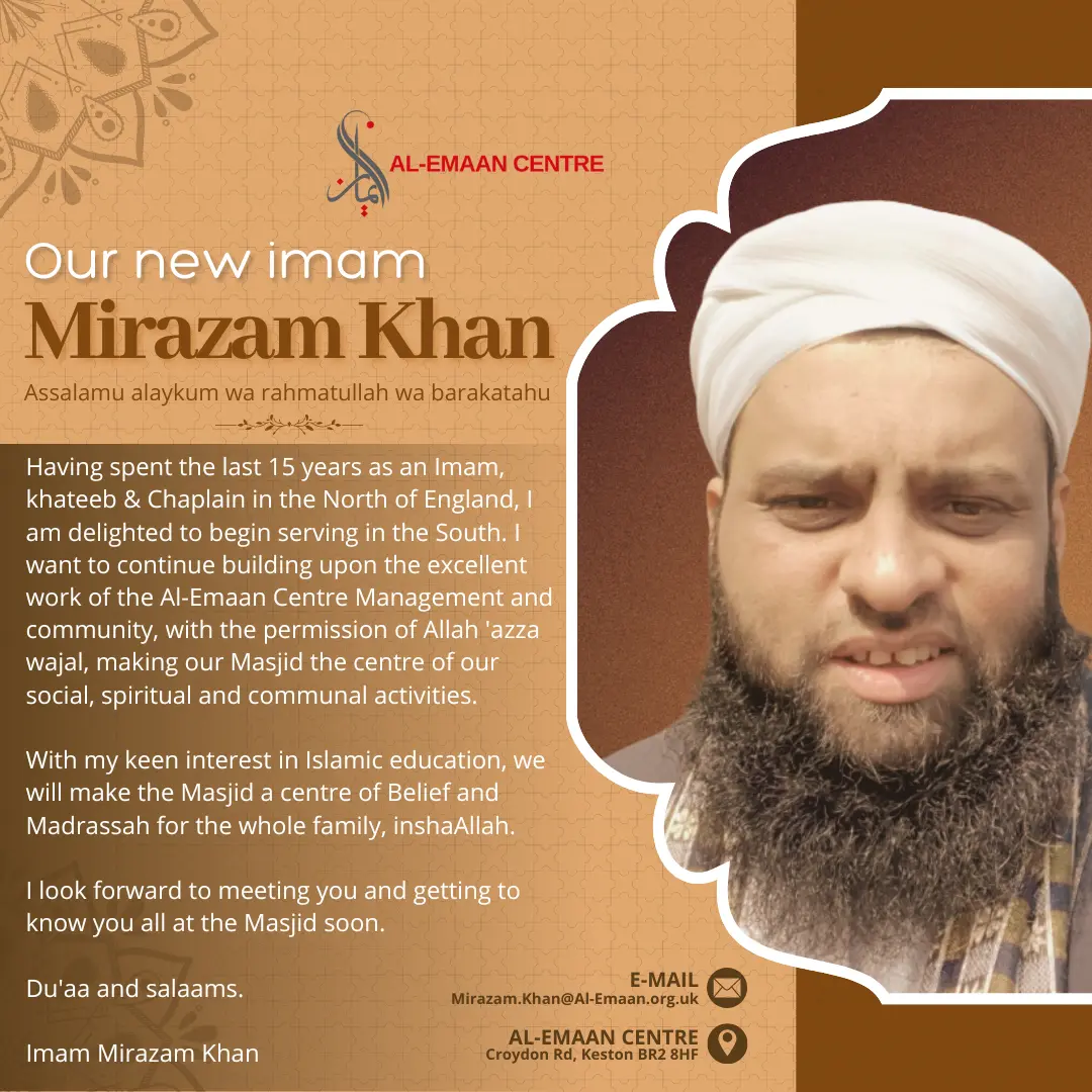 Al emaan centre Imam Mirazam Khan