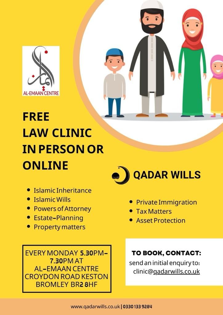 aec qw law clinic