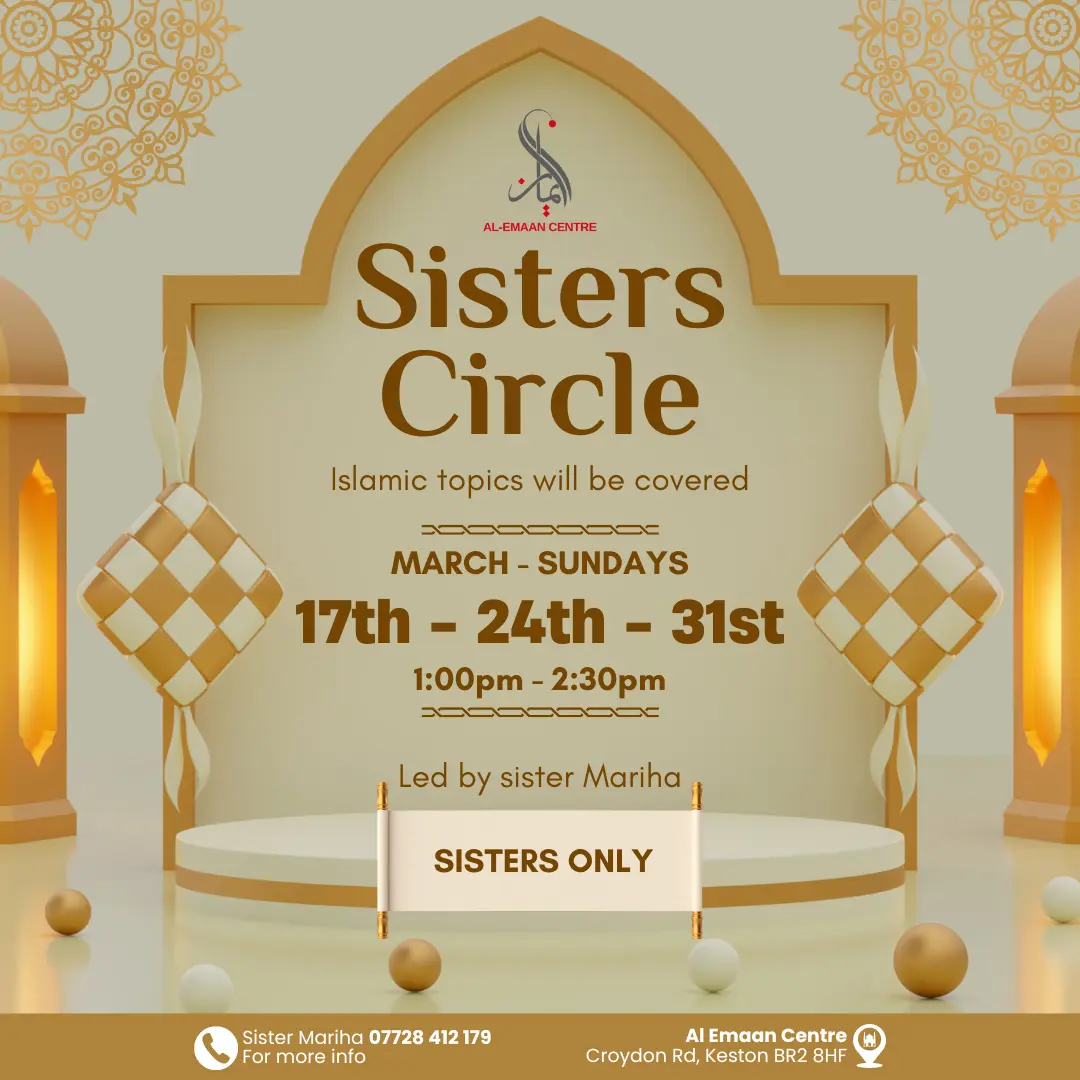 al-emaan-center-Sisters Circle