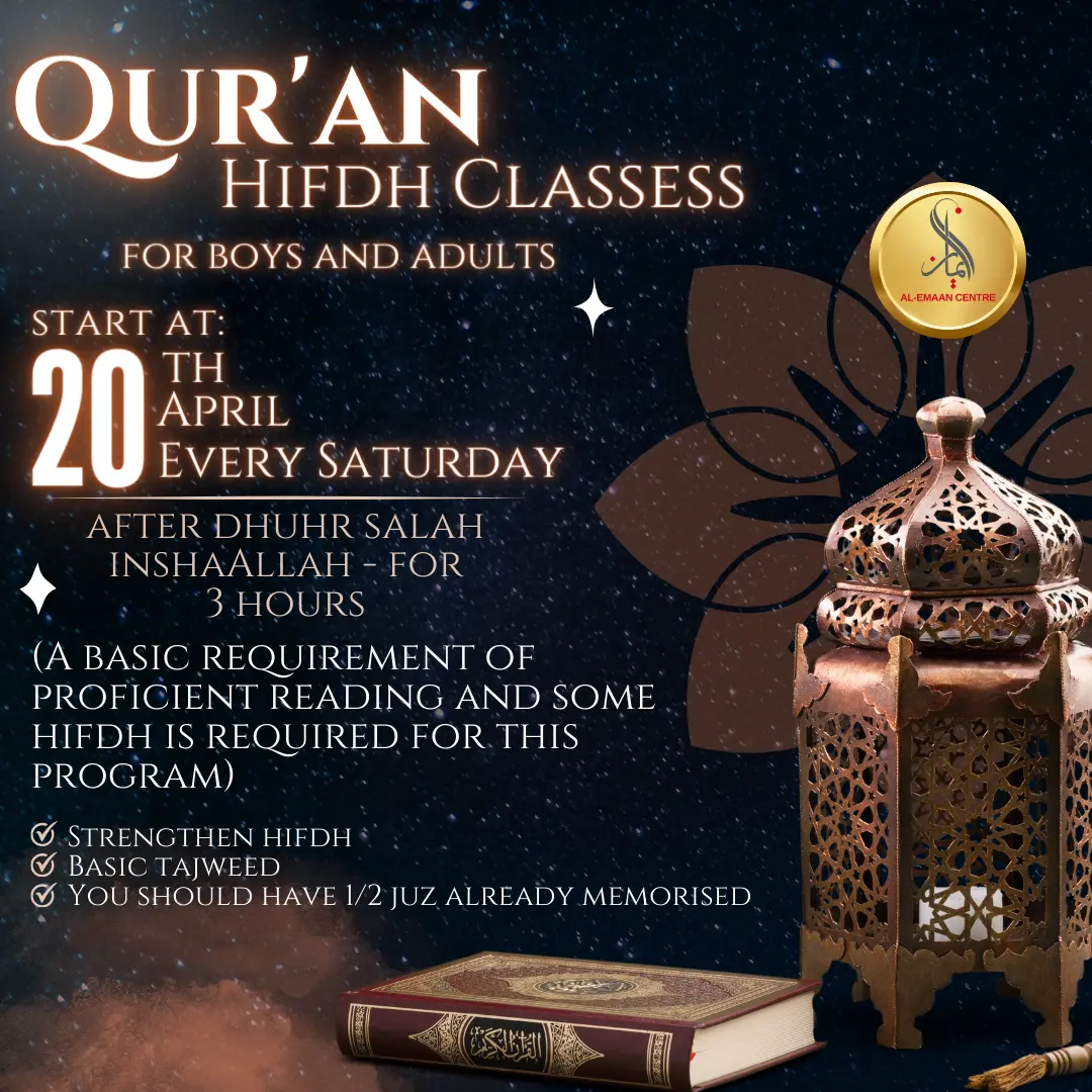 AEC Quran Hifdh Classess