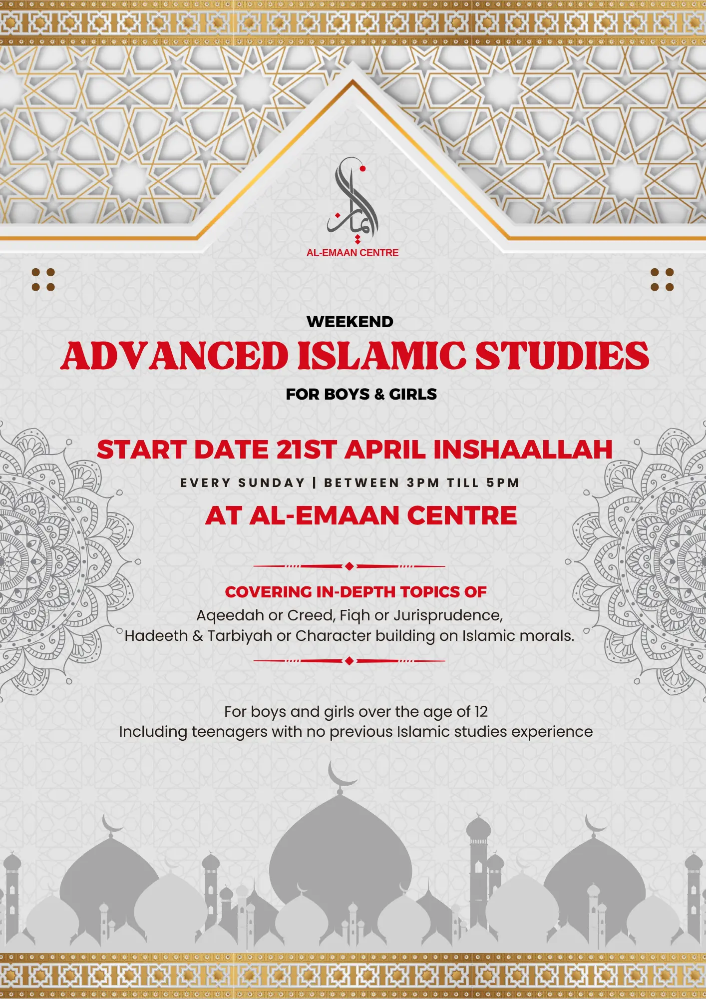 AEC islamic studies