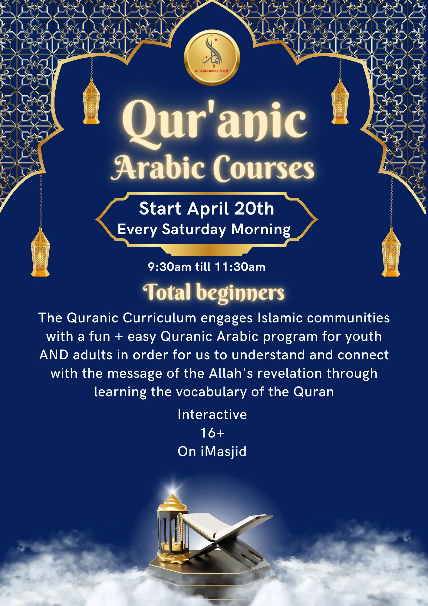 Alemaan centre Quranic Arabic Courses