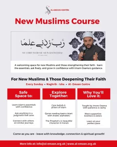new muslim course