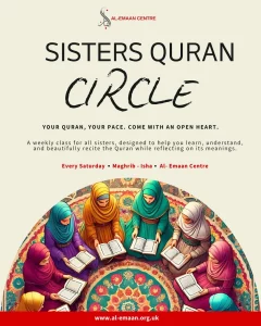 sisters circle